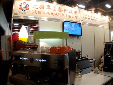 20131122_161919.jpg 20131122_161919.jpg