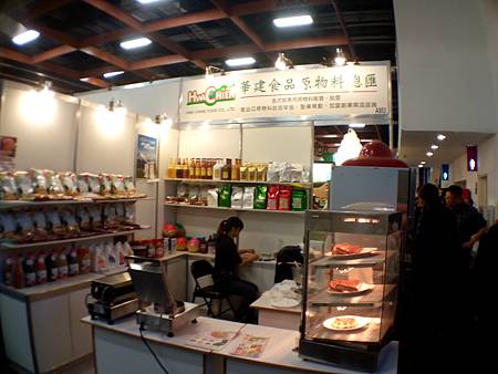 20131122_161943.jpg 20131122_161943.jpg