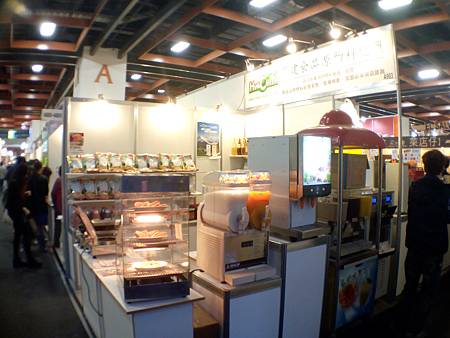 20131122_161949.jpg 20131122_161949.jpg