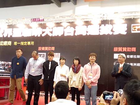 20131125_143156.jpg 20131125_143156.jpg