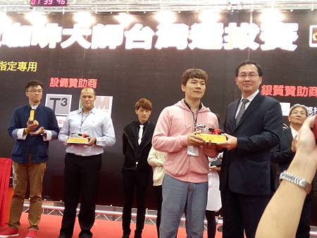 20131125_143822.jpg 20131125_143822.jpg