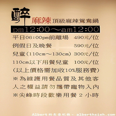 2d2ds21d.jpg 2d2ds21d.jpg