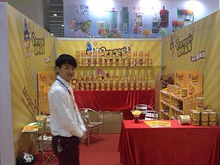 763842018791.jpg 763842018791.jpg