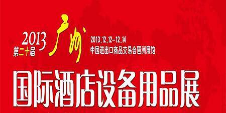 0d3e2df.jpg 0d3e2df.jpg