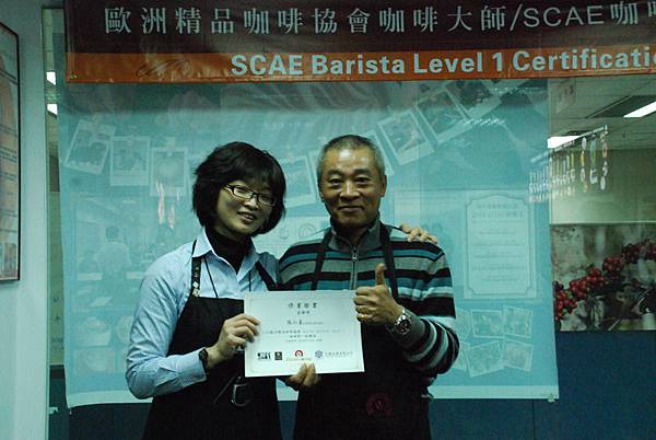 DSC_8338_調整大小 .JPG