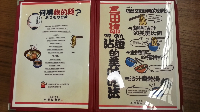 20121010_181151.jpg 20121010_181151.jpg