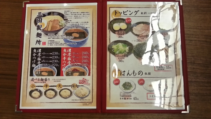 20121010_181244.jpg 20121010_181244.jpg