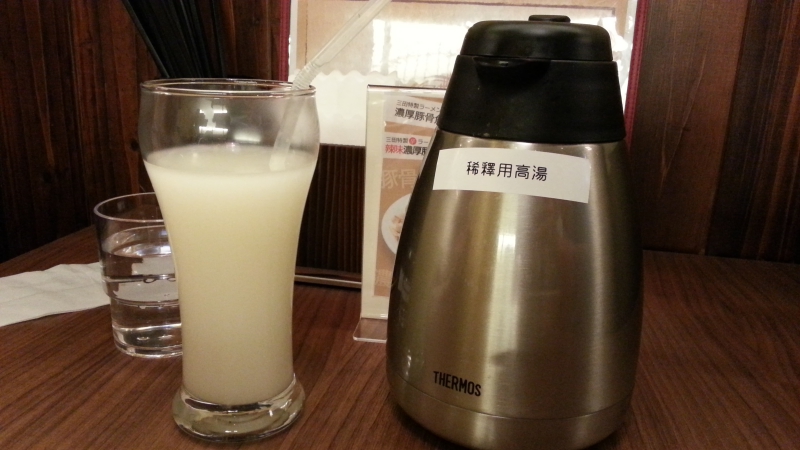 20121010_182217.jpg 20121010_182217.jpg