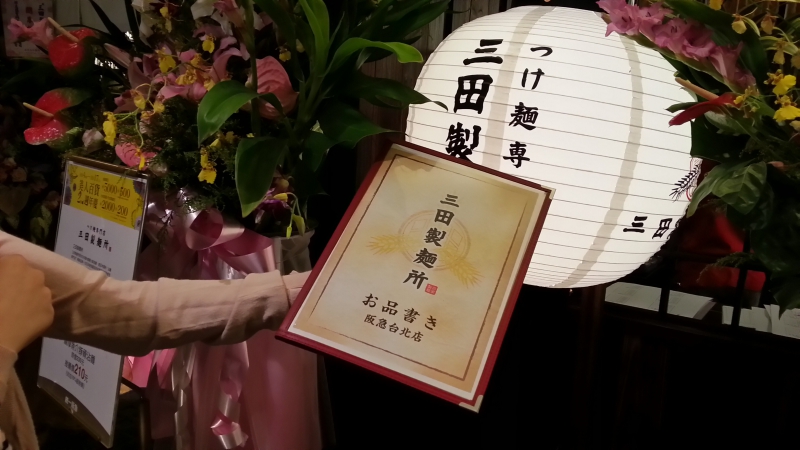 20121010_173839.jpg 20121010_173839.jpg