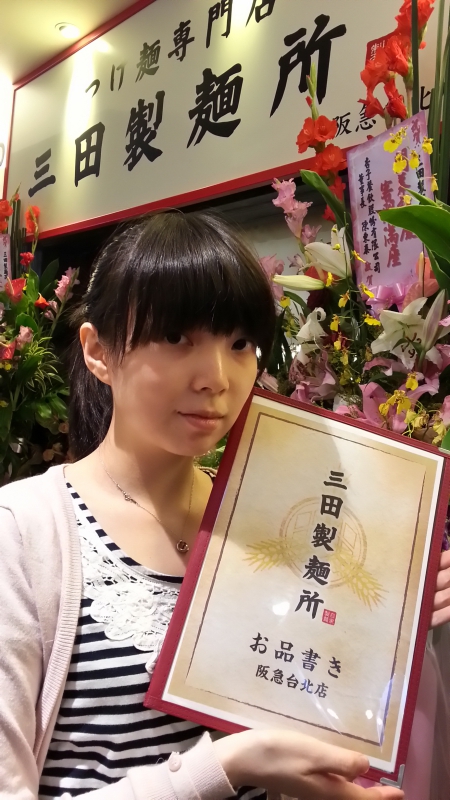 20121010_173900.jpg 20121010_173900.jpg