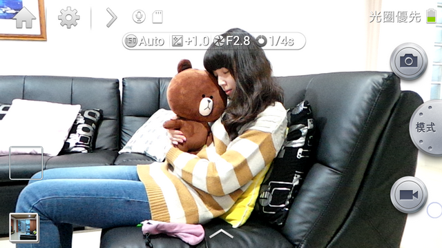 Screenshot_2013-02-23-17-49-41_調整大小.png