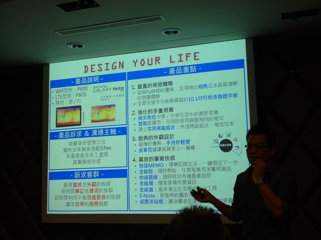 SAM_9852.JPG SAM_9852.JPG