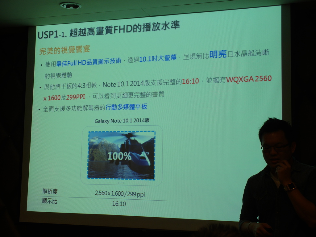 SAM_9853.JPG SAM_9853.JPG