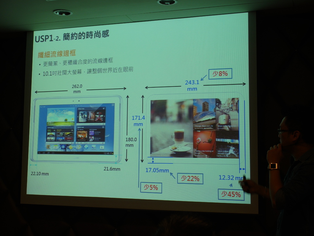 SAM_9856.JPG SAM_9856.JPG