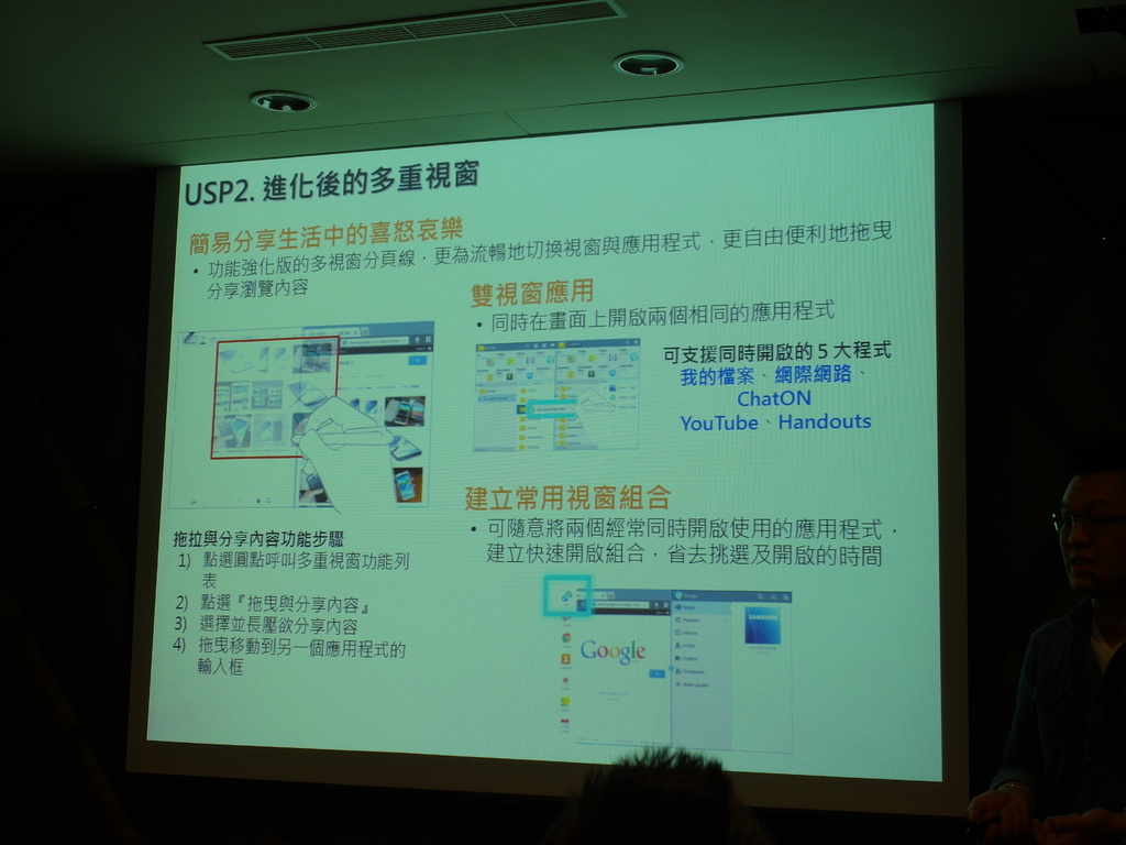 SAM_9857.JPG SAM_9857.JPG