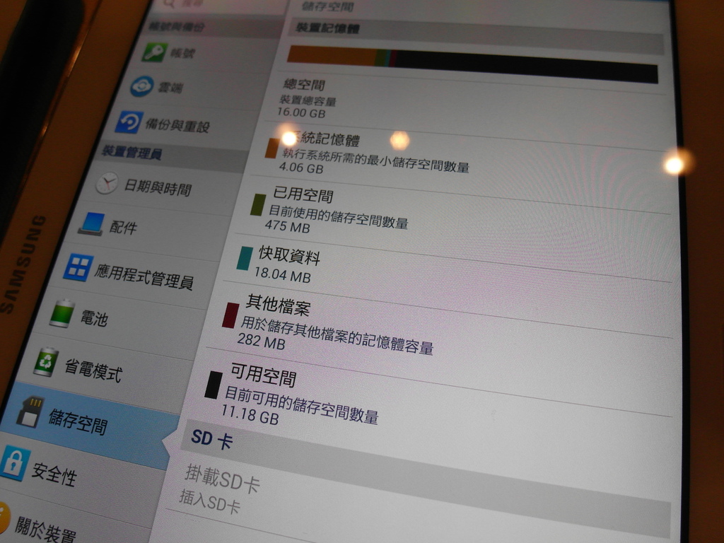 SAM_9884.JPG SAM_9884.JPG