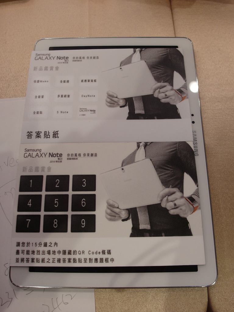 SAM_9905.JPG SAM_9905.JPG