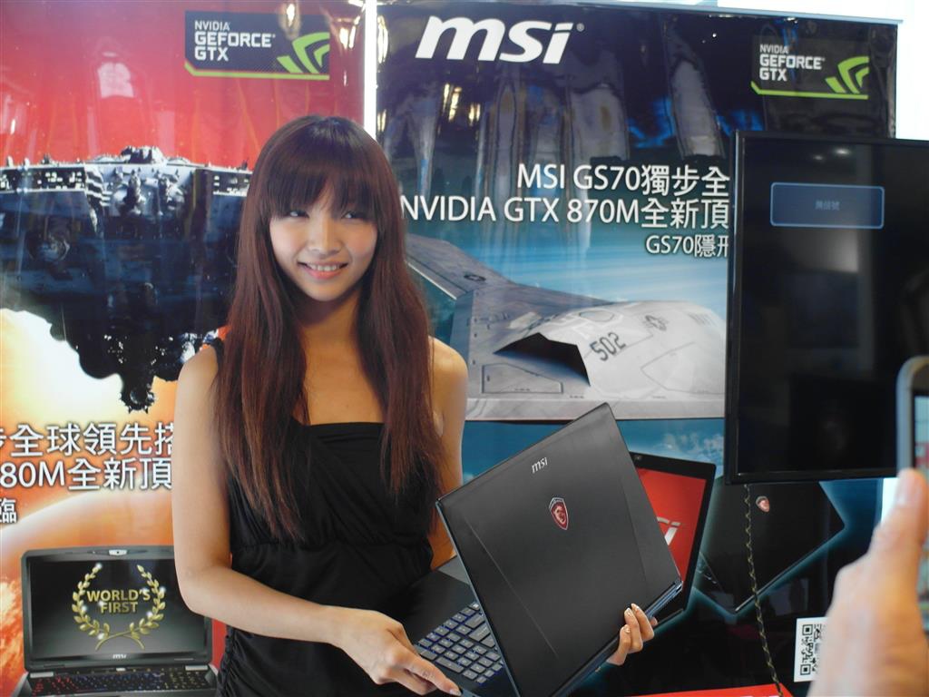 SAM_3396.JPG SAM_3396.JPG