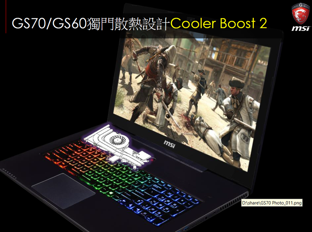 GS60-14.png GS60-14.png