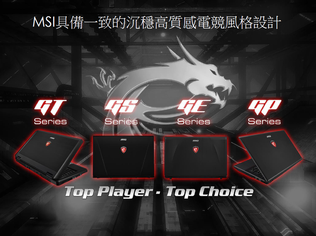 GS60-07.png GS60-07.png