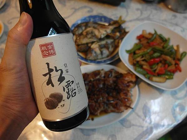 SAM_4311.JPG SAM_4311.JPG