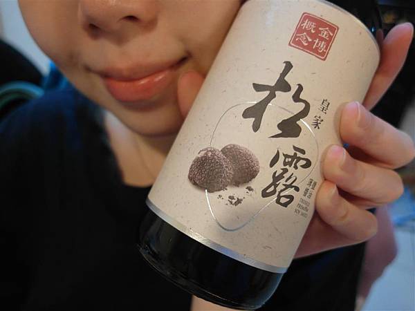 SAM_4336.JPG SAM_4336.JPG