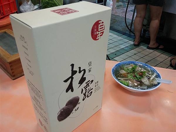 20140618_164437.jpg 20140618_164437.jpg