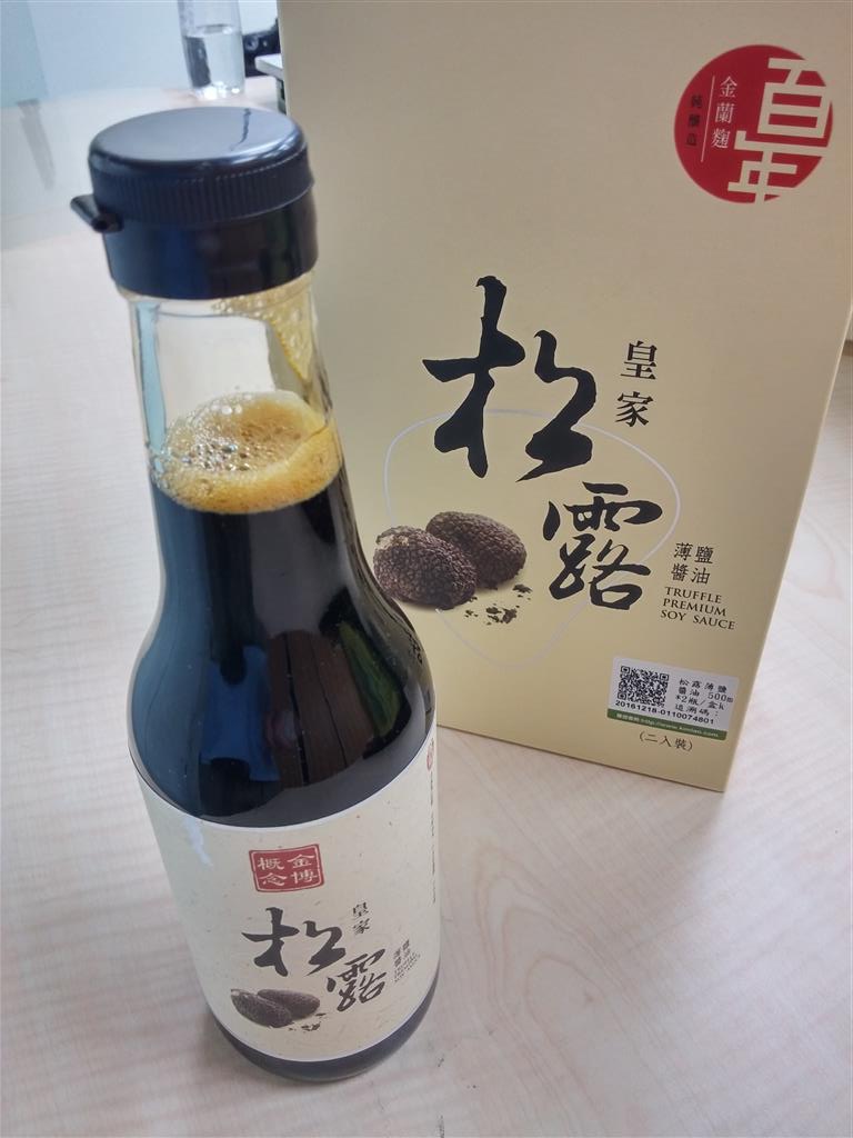 20140619_210021_HDR.jpg 20140619_210021_HDR.jpg