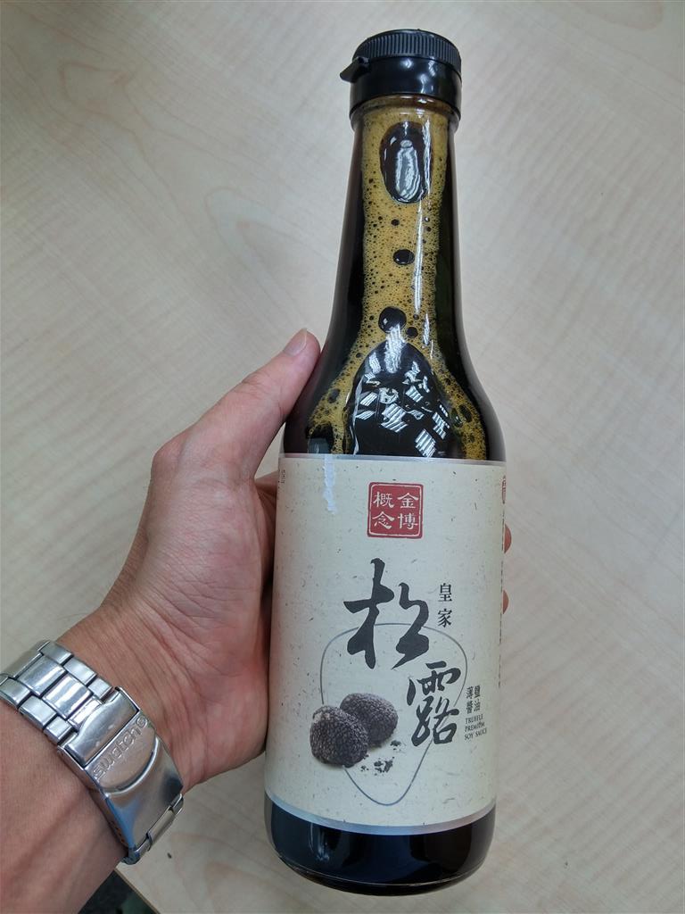 20140619_205922_HDR.jpg 20140619_205922_HDR.jpg