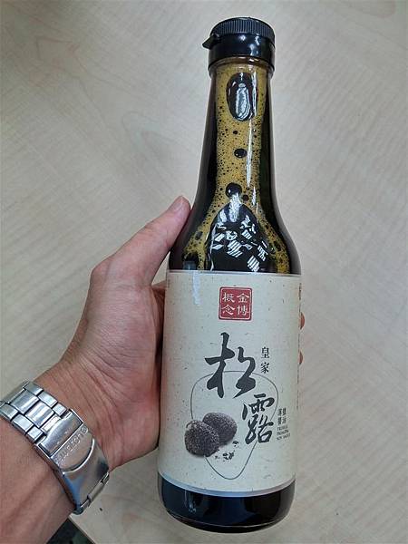 20140619_205922_HDR.jpg 20140619_205922_HDR.jpg