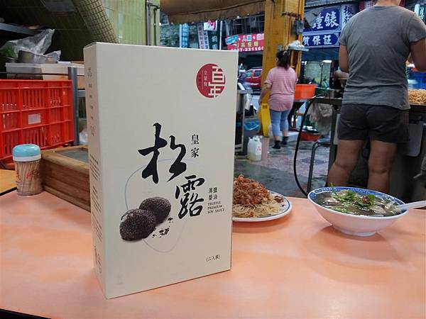 20140618_164426.jpg 20140618_164426.jpg