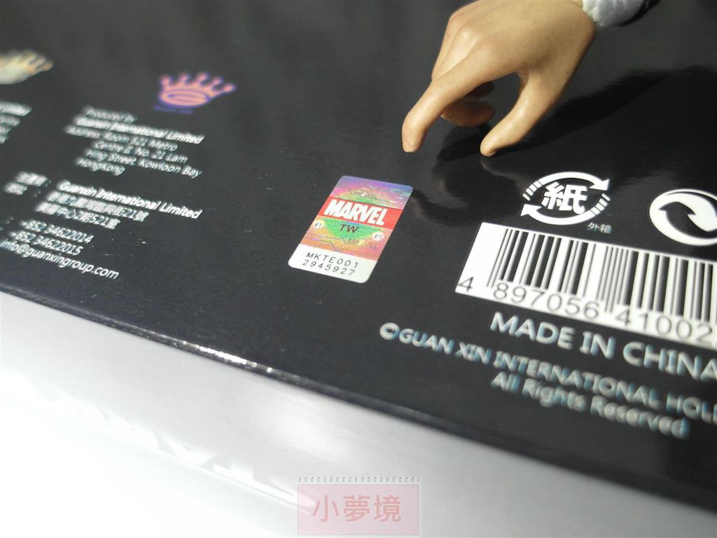 King Arts Iron Man-003_1.jpg King Arts Iron Man-003_1.jpg