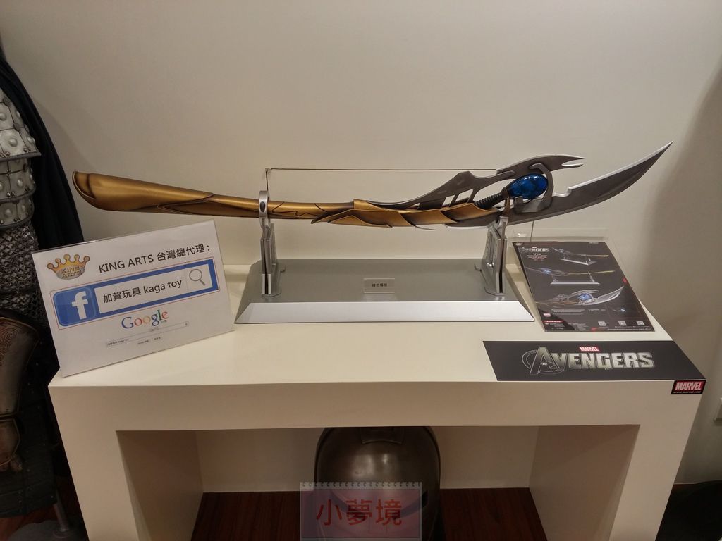 KA 20140916-004_1.jpg KA 20140916-004_1.jpg