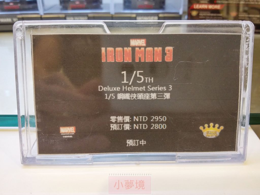 KA 20140916-061_1.jpg KA 20140916-061_1.jpg