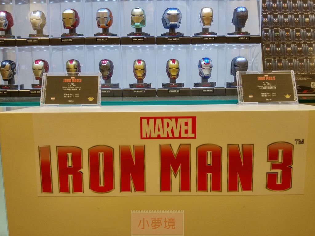 KA 20140916-062_1.jpg KA 20140916-062_1.jpg