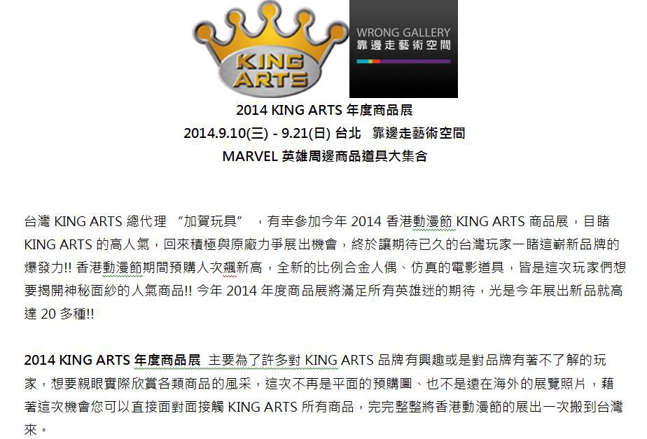 10606035_989389281076256_5896772462046665459_n.jpg 10606035_989389281076256_5896772462046665459_n.jpg