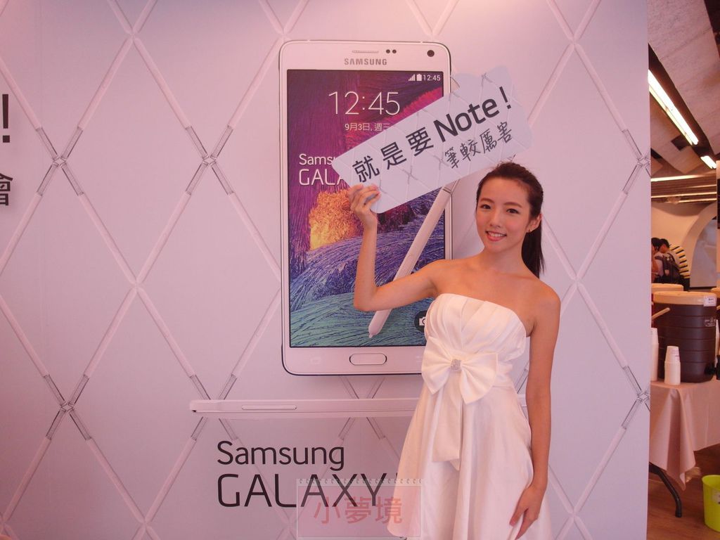 140921 Note4 體驗會-001_1.jpg 140921 Note4 體驗會-001_1.jpg