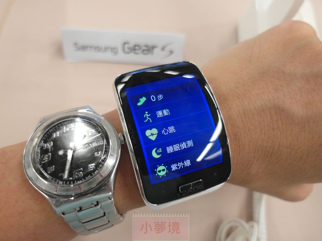 140921 Note4 體驗會-023_1.jpg 140921 Note4 體驗會-023_1.jpg