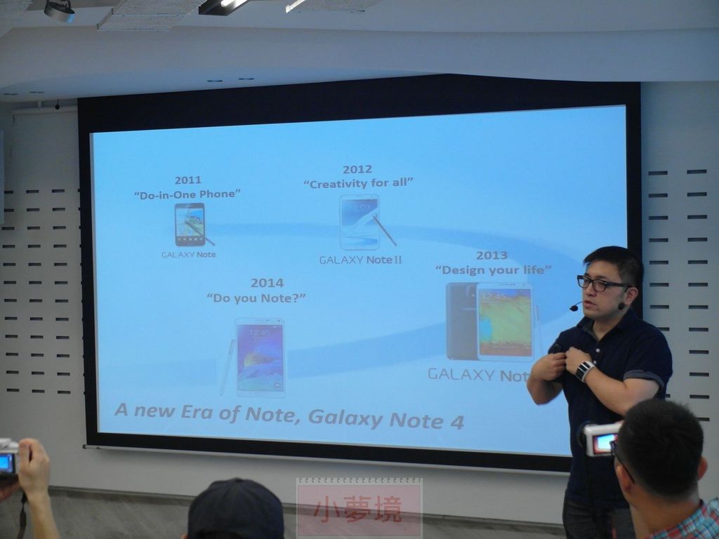 140921 Note4 體驗會-036_1.jpg 140921 Note4 體驗會-036_1.jpg