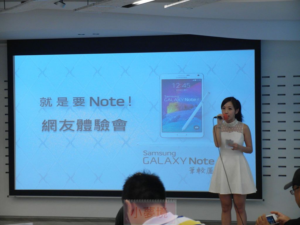 140921 Note4 體驗會-035_1.jpg 140921 Note4 體驗會-035_1.jpg