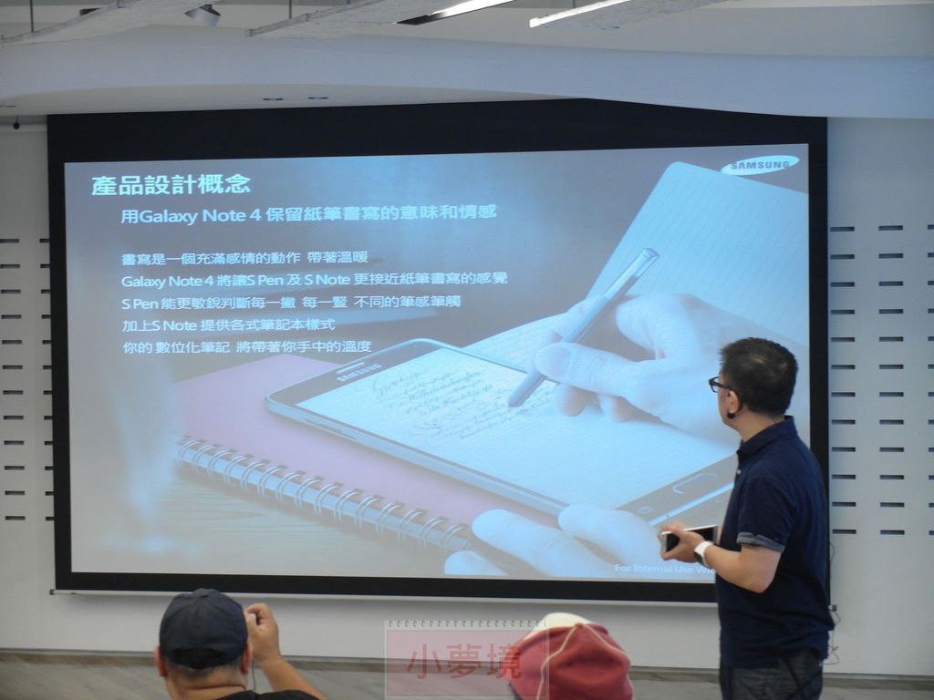 140921 Note4 體驗會-044_1.jpg 140921 Note4 體驗會-044_1.jpg