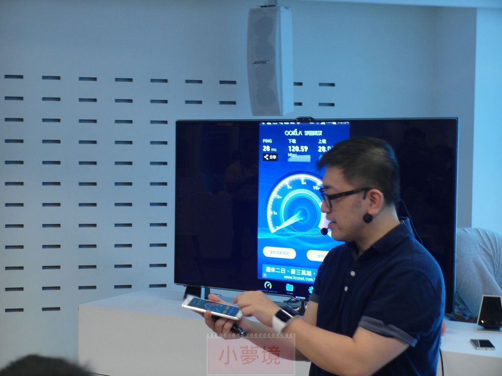 140921 Note4 體驗會-049_1.jpg 140921 Note4 體驗會-049_1.jpg