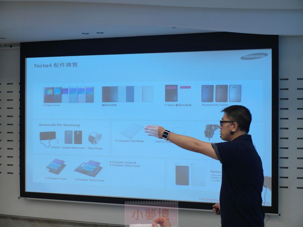 140921 Note4 體驗會-087_1.jpg 140921 Note4 體驗會-087_1.jpg