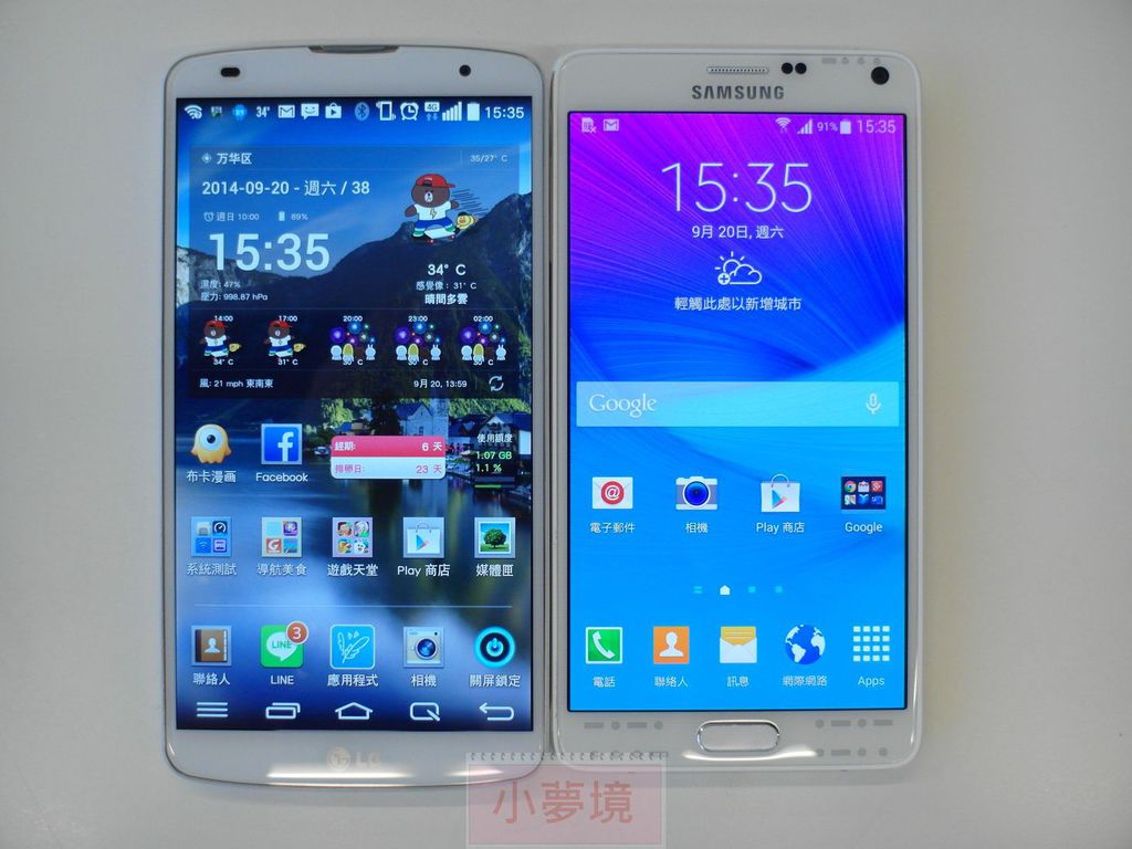 140921 Note4 體驗會-127_1.jpg 140921 Note4 體驗會-127_1.jpg