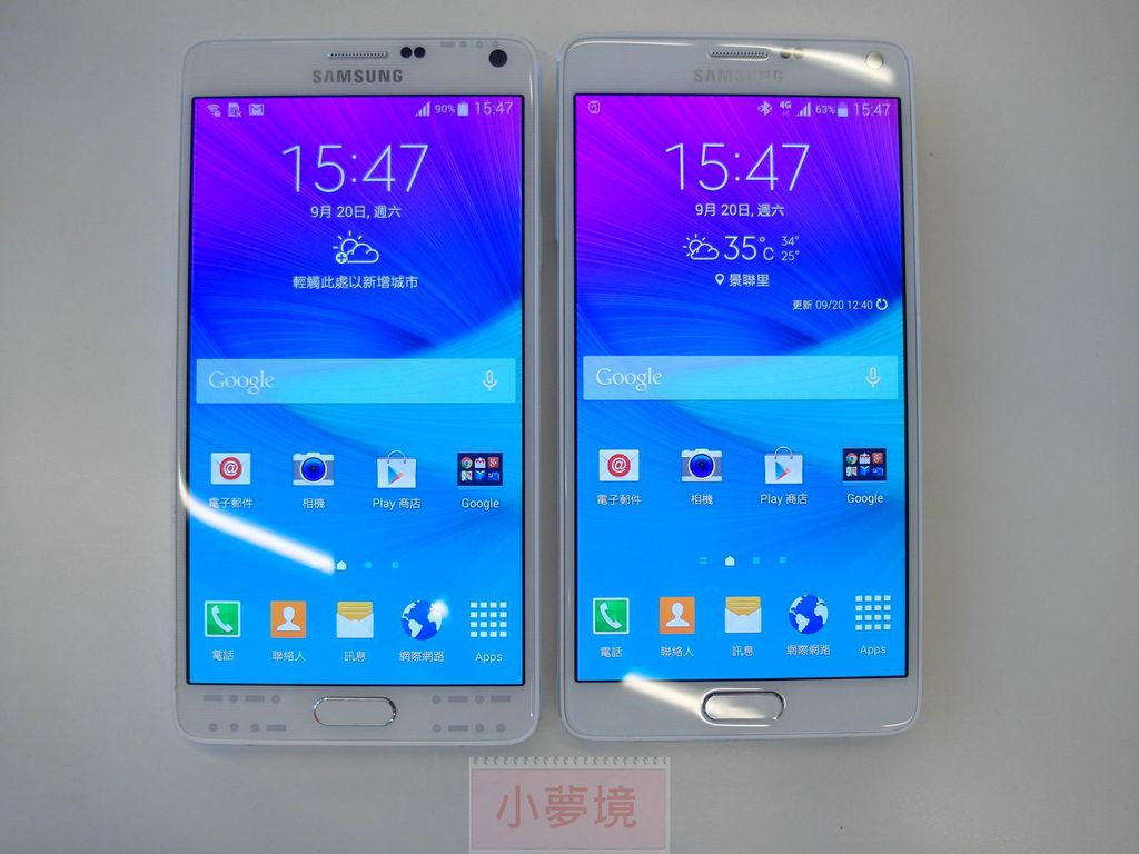 140921 Note4 體驗會-160_1.jpg 140921 Note4 體驗會-160_1.jpg