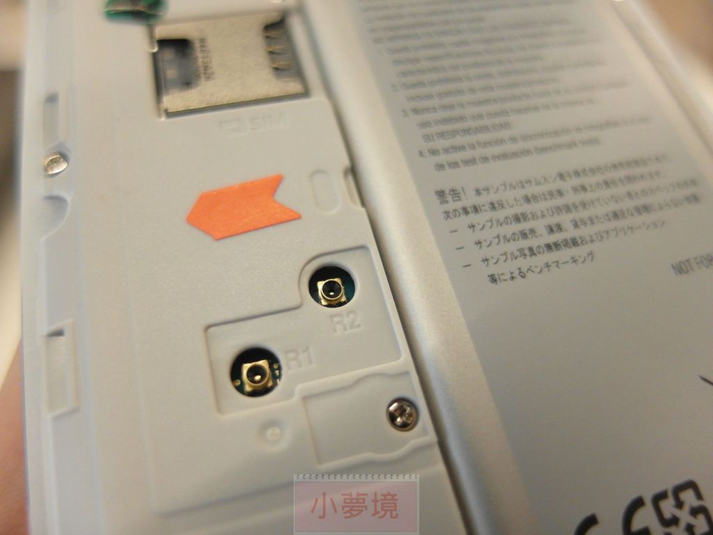 140921 Note4 體驗會-195_1.jpg 140921 Note4 體驗會-195_1.jpg