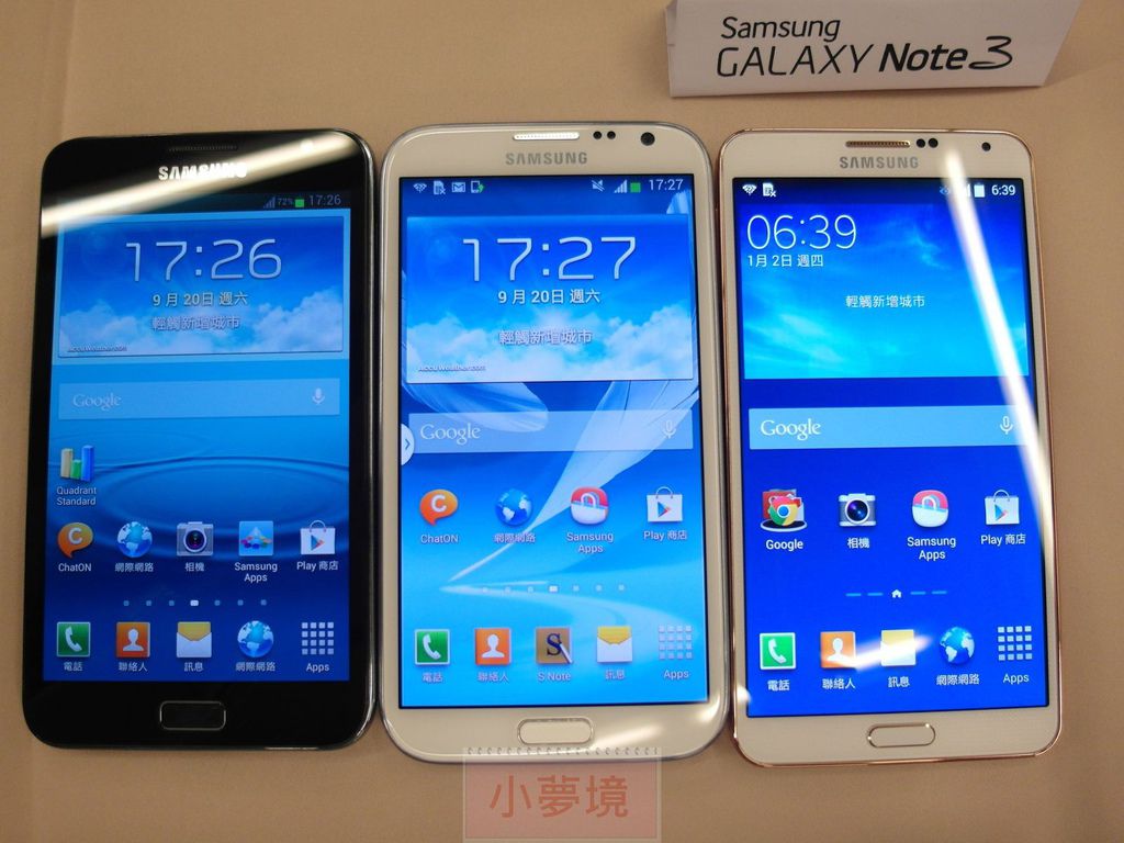 140921 Note4 體驗會-225_1.jpg