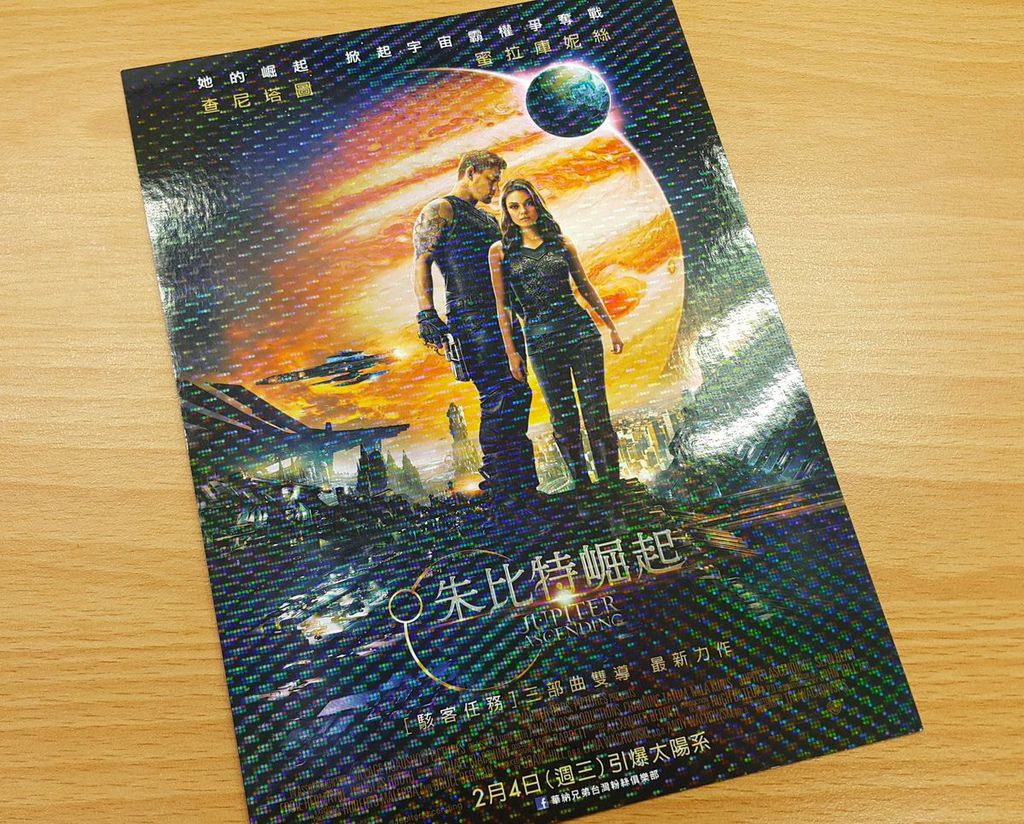 20150203_182711-1.jpg 20150203_182711-1.jpg