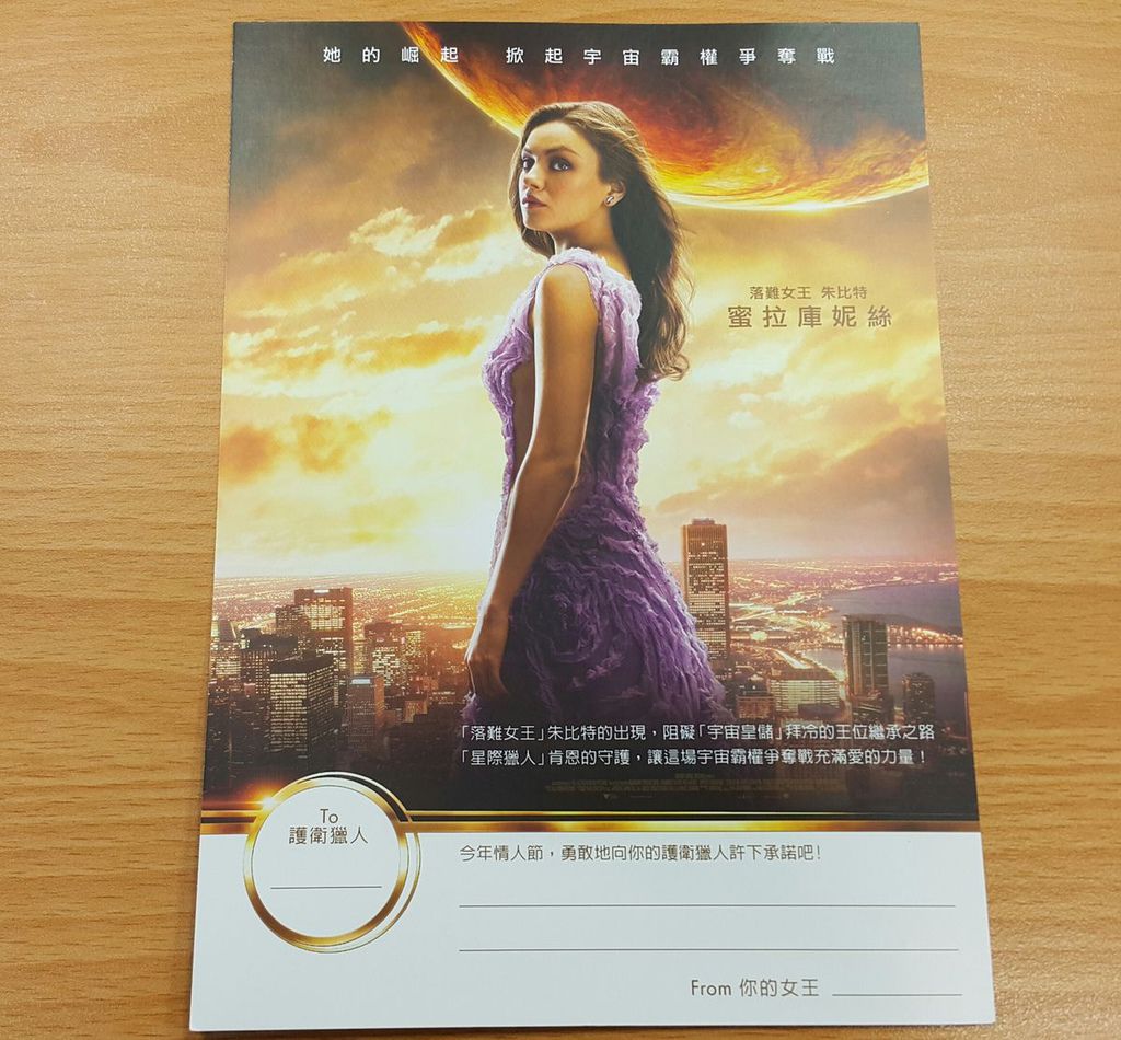 20150203_182733-1.jpg 20150203_182733-1.jpg