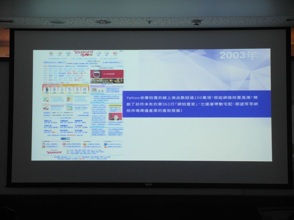 SAM_8902.JPG SAM_8902.JPG